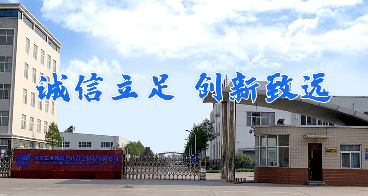 新鄉(xiāng)市德勝威過濾凈化設(shè)備有限公司